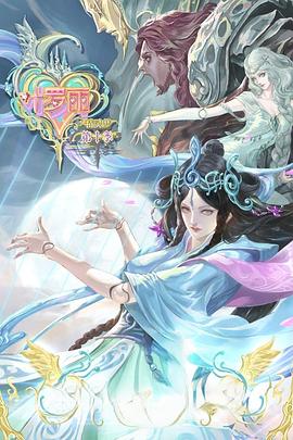 沧州网站建设推广优化