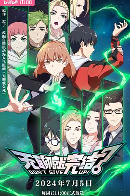 福田广告网站优化排名