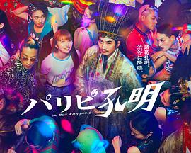 慈溪做seo优化推广